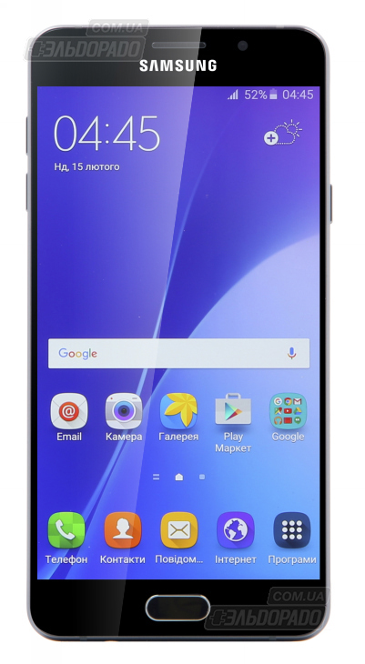 Смартфон SAMSUNG SM-A710F Galaxy A7 DS Gold в Києві