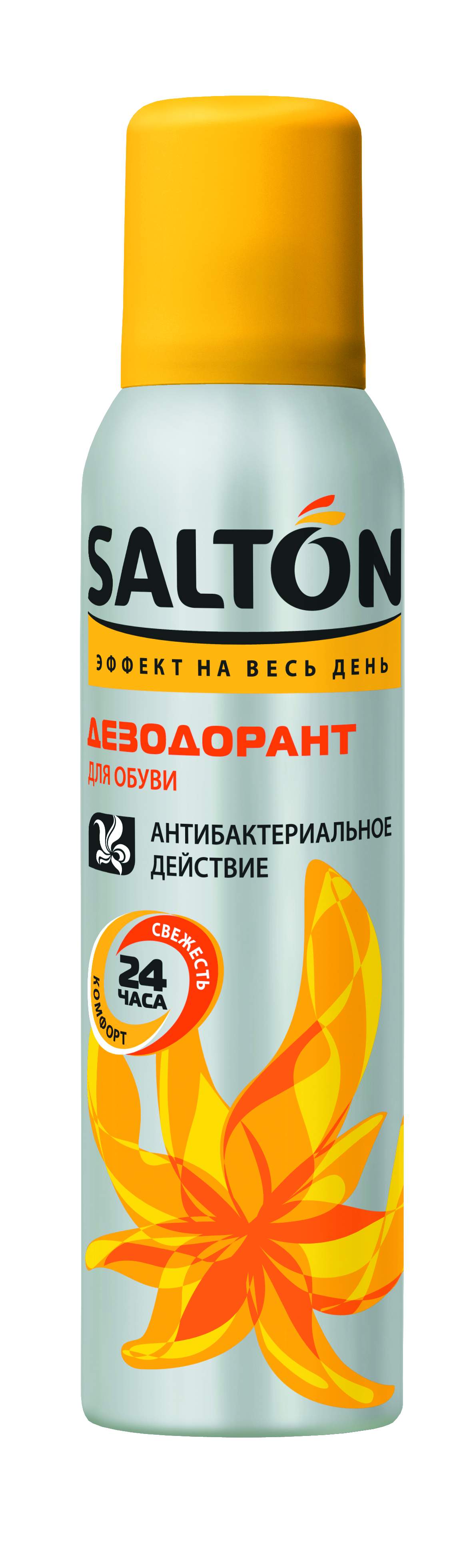 Дезодорант для обуви SALTON  150 мл в Киеве