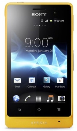 Смартфон Sony Xperia Go ST27i Yellow Sport в Києві