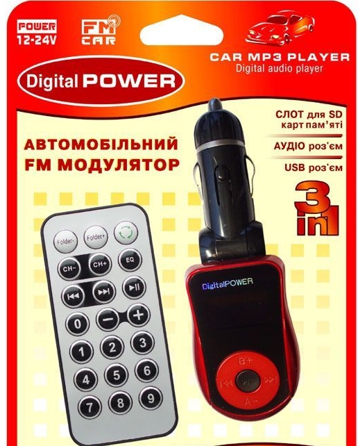 Автомобильный FM-модулятор Digital Power DP19 в Києві