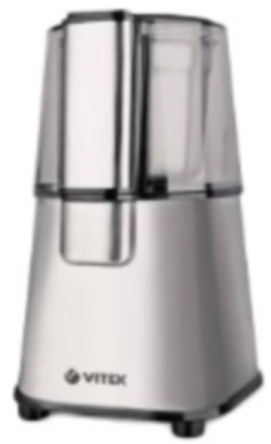 Кофемолка Vitek VT 1547 в Києві