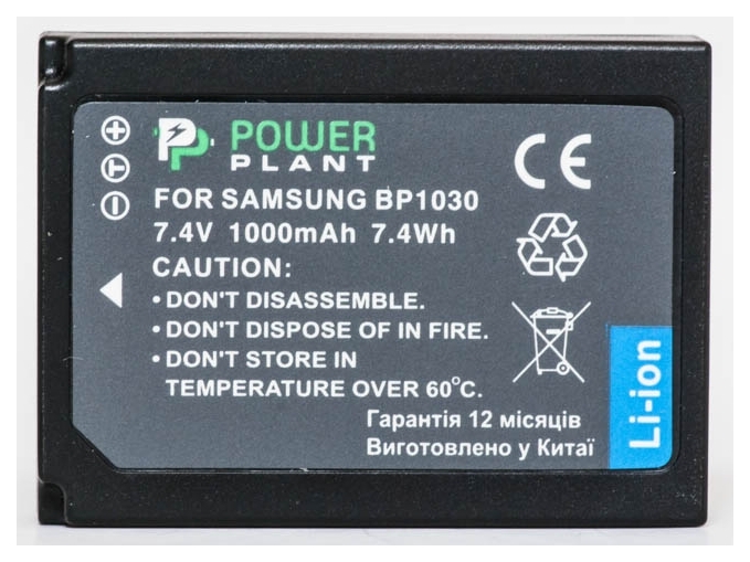 Аккумулятор PowerPlant Samsung BP-1030 DV00DV1354 в Киеве