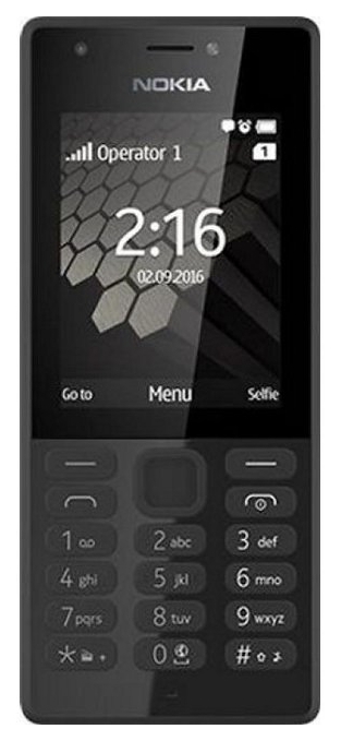 Мобільний телефон NOKIA 216 DS Black в Києві