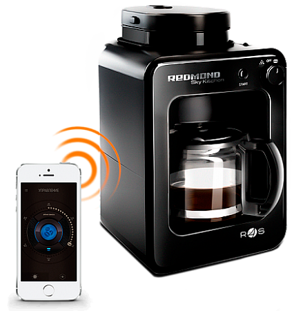 Кофеварка REDMOND RCM M 1505 S в Киеве