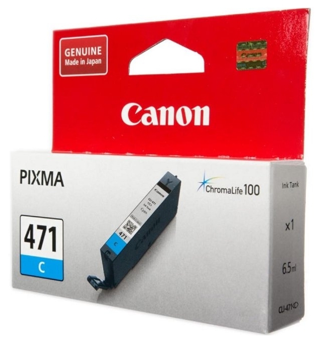 Картридж Canon CLI-471C PIXMA MG5740/MG6840 Cyan (0401C001) в Киеве