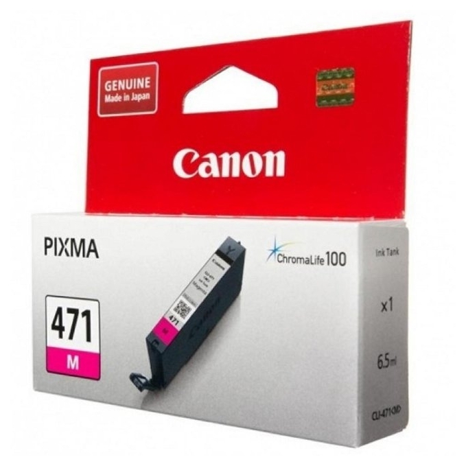 Картридж Canon CLI-471M PIXMA MG5740/MG6840 Magenta (0402C001) в Киеве