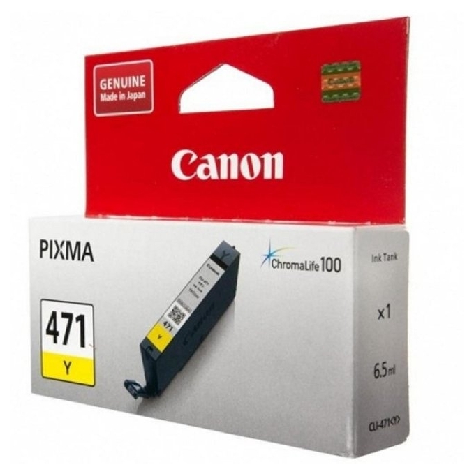 Картридж Canon CLI-471Y PIXMA MG5740/MG6840 Yellow (0403C001) в Киеве