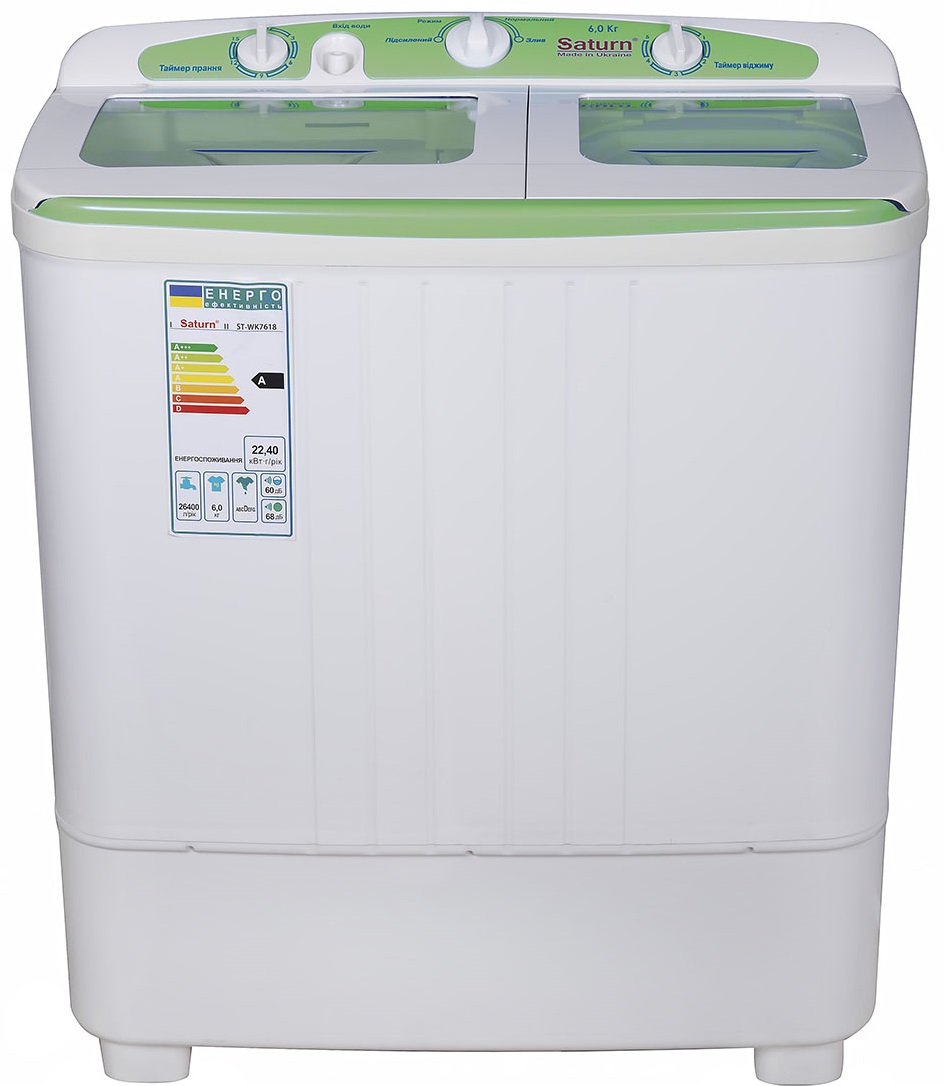 СТИРАЛЬНАЯ МАШИНА SATURN ST-WK7618 (зеленая) в Киеве