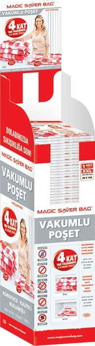 Вакуумний мешок для вещей SINGLE JUMBO (73*130см) в Киеве