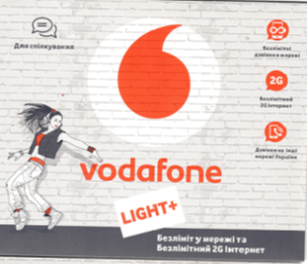 Стартовий пакет"Vodafone Light +" в Києві