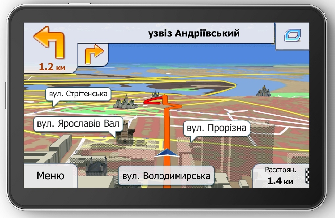 GPS-навигатор Navon 670 (PRIMO) в Киеве