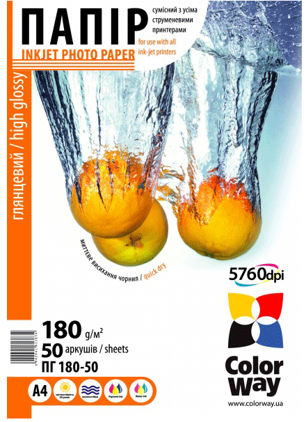 Бумага ColorWay A4 ПГ180-50 в Киеве