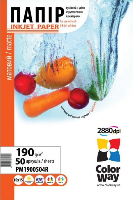 Бумага ColorWay 10x15 ПМ 190-50 в Киеве