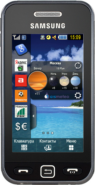 Мобильный телефон Samsung Star GT-S5230 Noble Black в Киеве