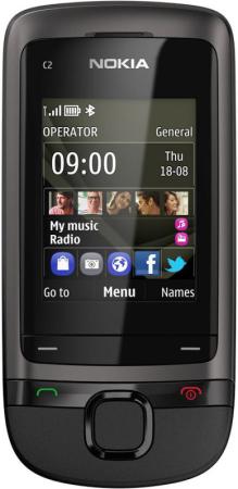 Мобильный телефон Nokia C2-05 Dark Grey в Киеве
