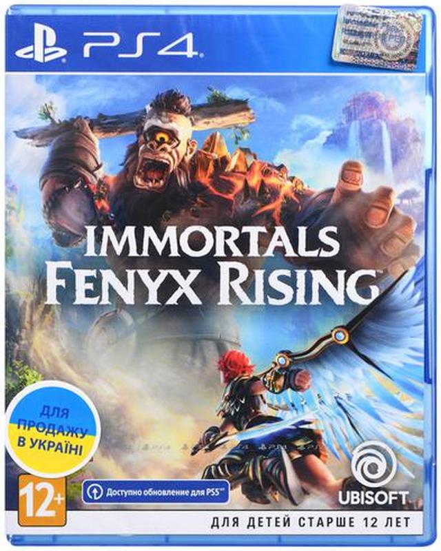 Гра Immortals Fenyx Rising PS4 (PSIV735) в Києві