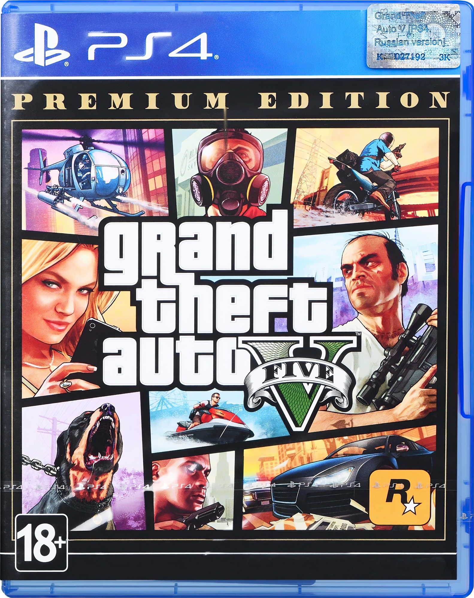 Гра Grand Theft Auto V Premium Edition PS4 (5026555424271) в Києві