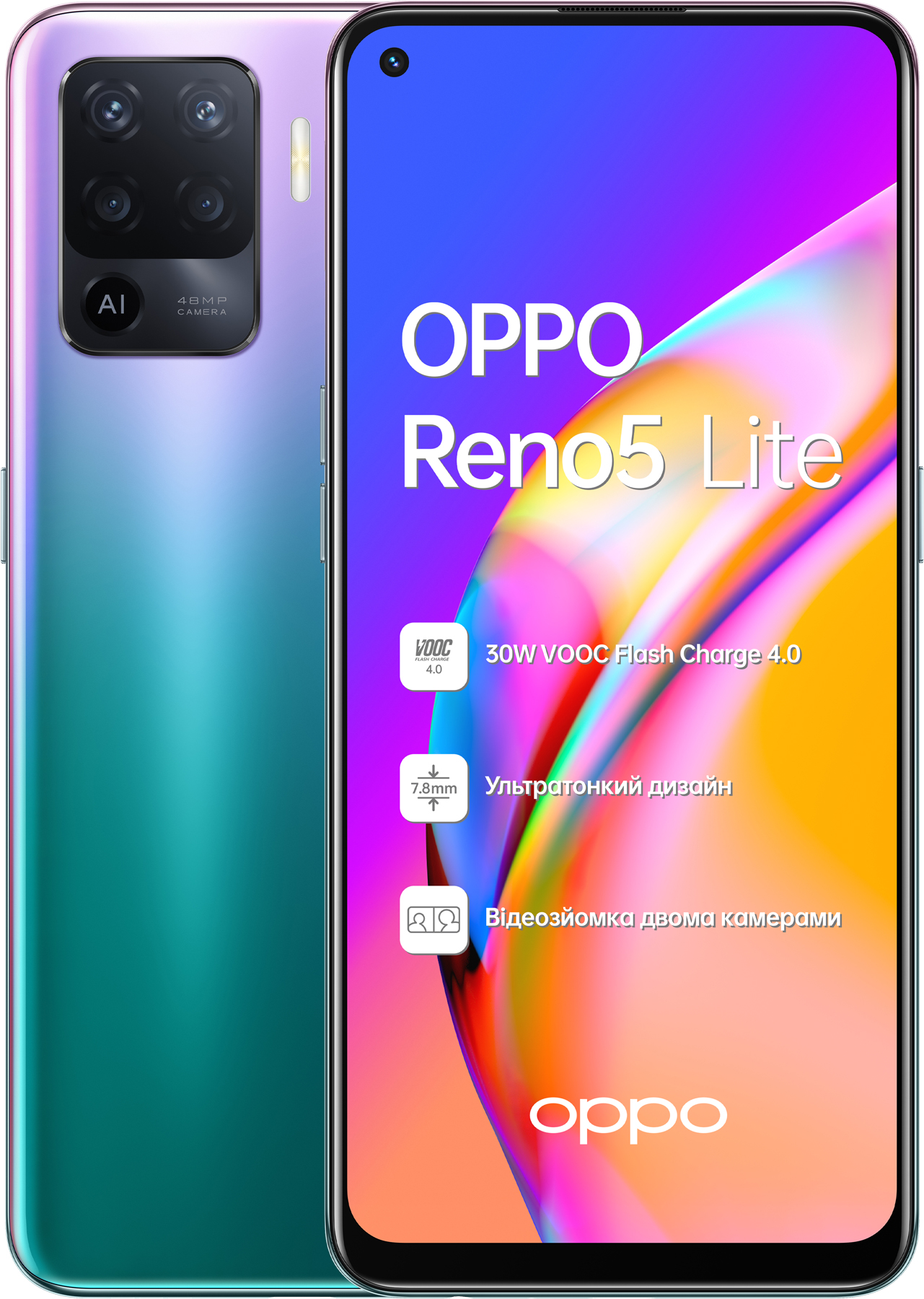 Смартфон OPPO Reno 5 Lite 8/128GB Fantastic Purple в Киеве