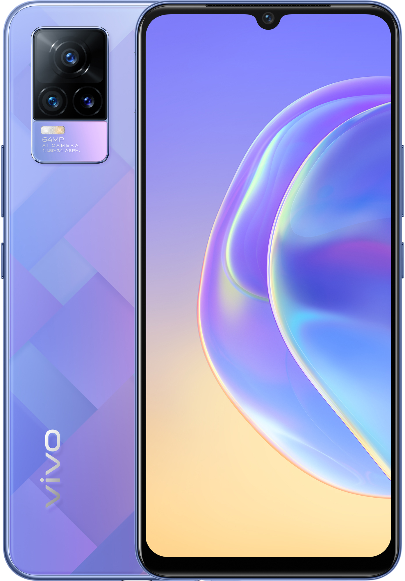 Смартфон vivo V21e 8/128GB Diamond Flare в Києві