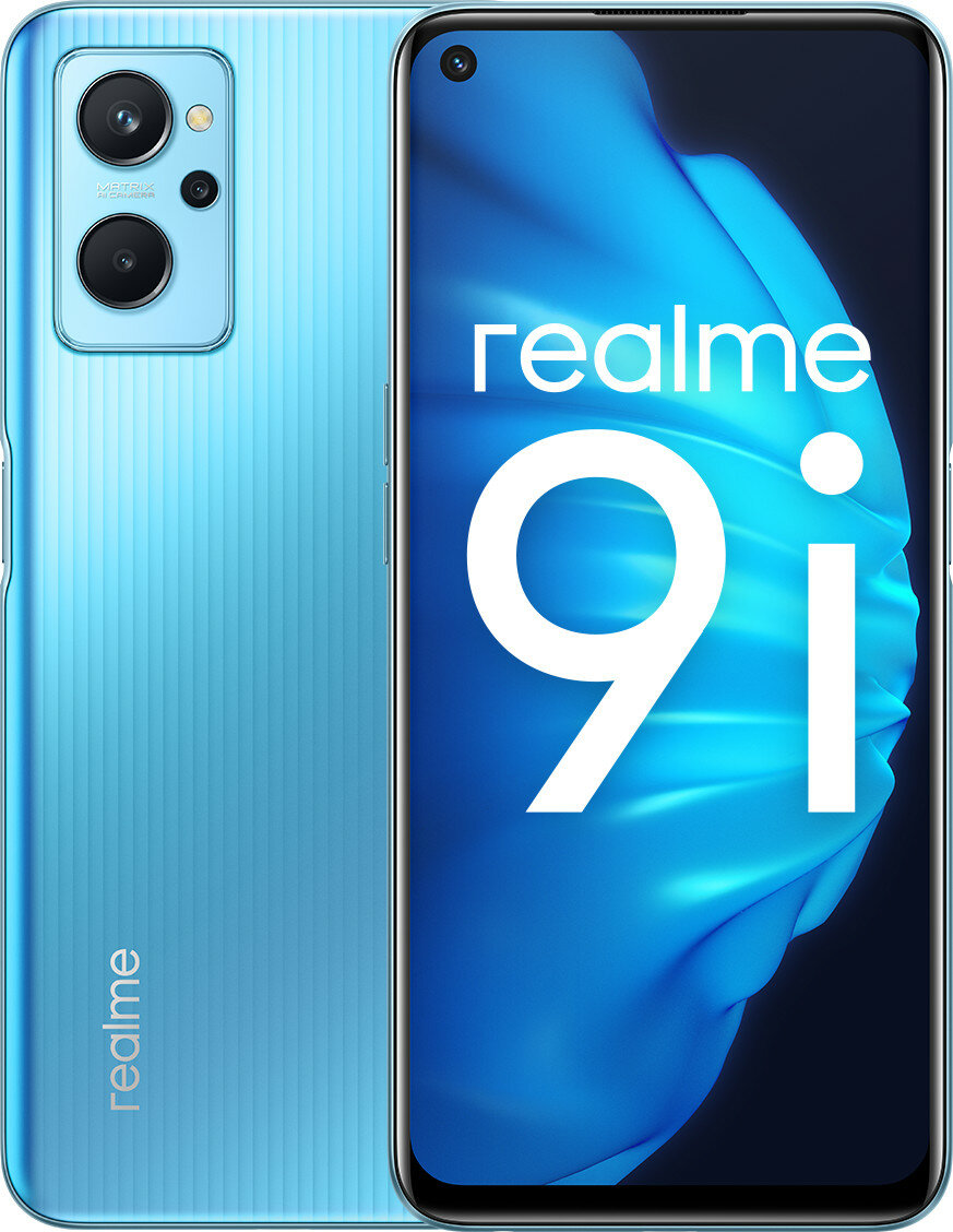 Смартфон REALME 9i 4/128Gb Prism Blue в Киеве