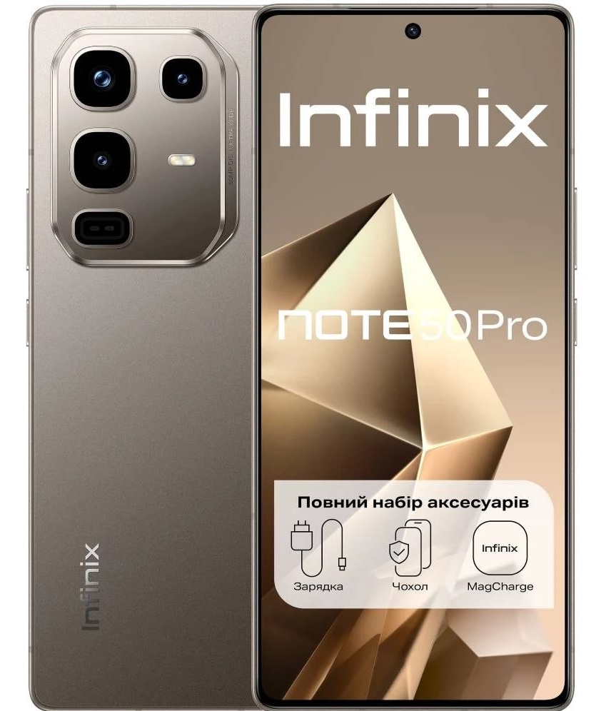 Смартфон INFINIX Note 50 Pro 12/256 X6855 Titanium Gray в Киеве