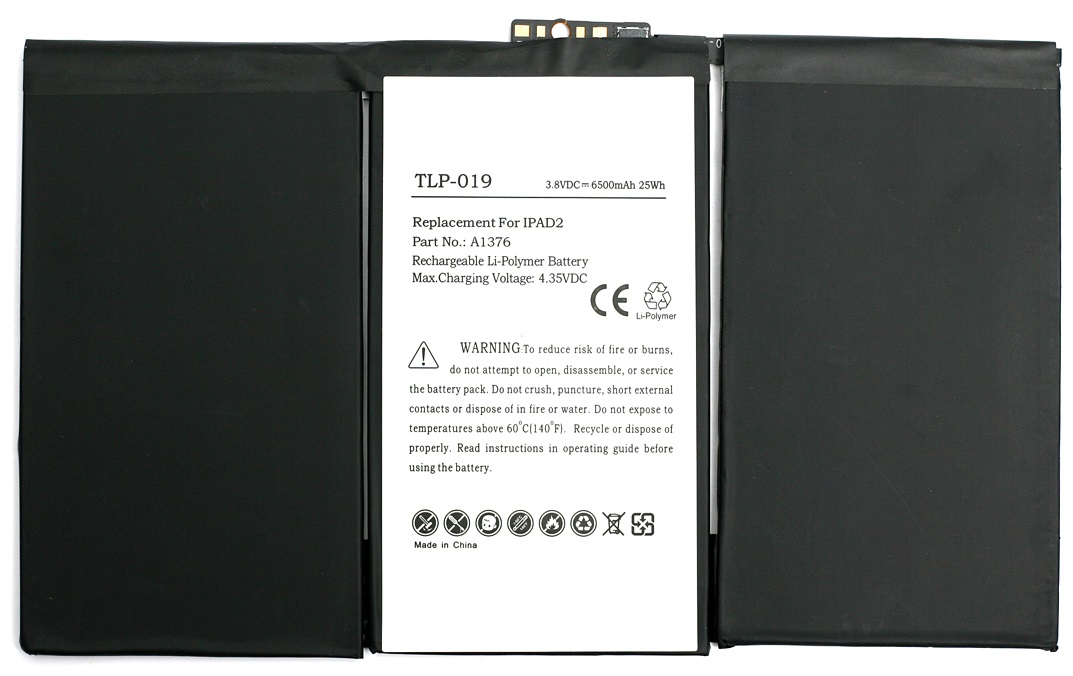 Аккумулятор PowerPlant APPLE iPad 2 new 6500mAh  (DV00DV6327) в Киеве