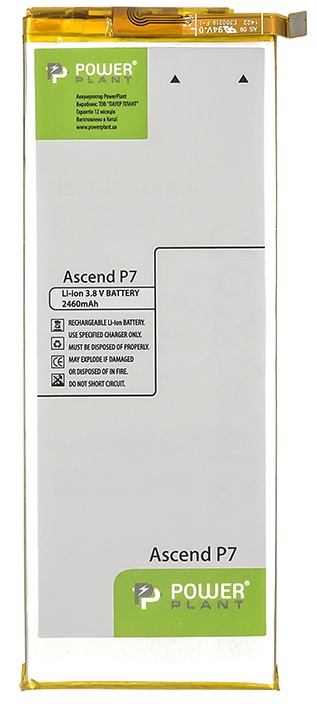 Аккумулятор PowerPlant Huawei Ascend P7 (HB3543B4EBW) 2460mAh (SM150137) в Киеве