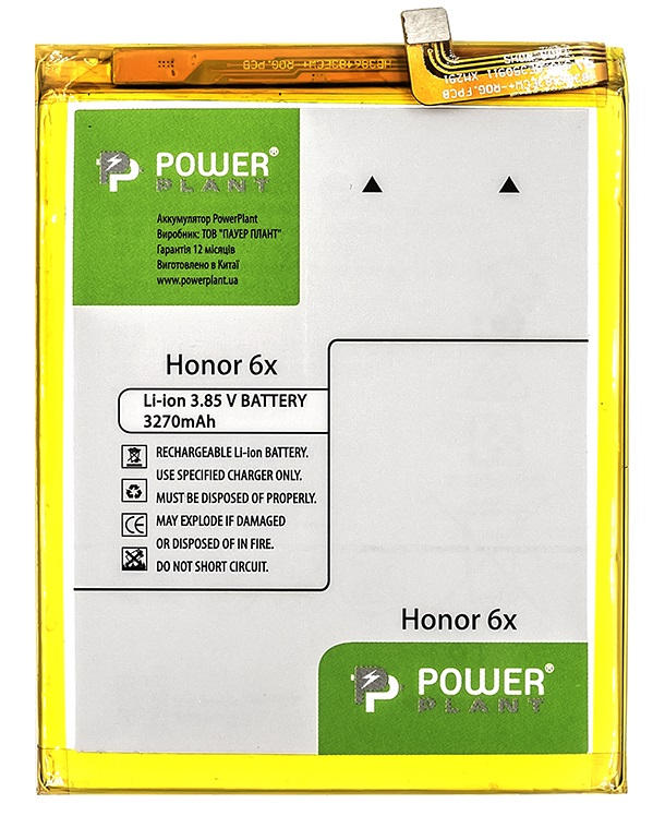 Аккумулятор PowerPlant Huawei Honor 6X (HB386483ECW+) 3270mAh (SM150113) в Киеве