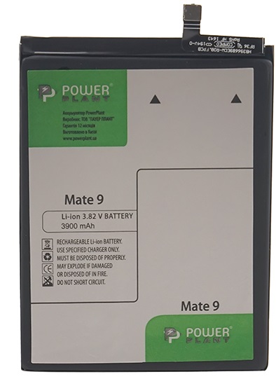 Акумулятор PowerPlant Huawei Mate 9 (HB396689ECW) 3900mAh (SM150083) в Києві