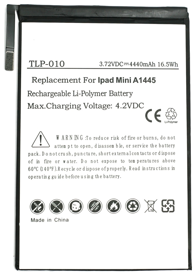 Аккумулятор PowerPlant APPLE iPad mini new 4440mAh (DV00DV6328) в Киеве