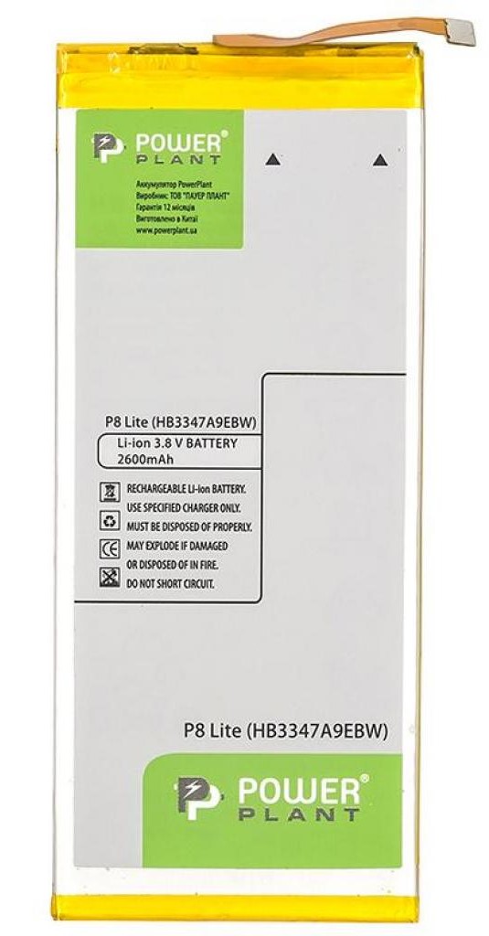 Аккумулятор PowerPlant Huawei P8 (HB3347A9EBW) 2600mAh (SM150236) в Киеве