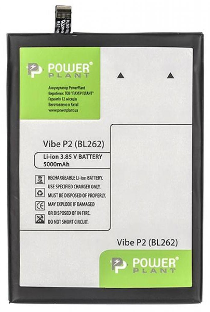 Акумулятор PowerPlant Lenovo Vibe P2 (BL262) 5000mAh (SM130108) в Києві