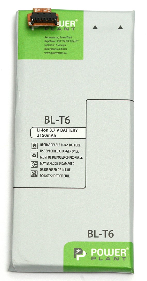 Акумулятор PowerPlant LG Optimus GK F220 (BL-T6) 3150mAh (DV00DV6294) в Києві