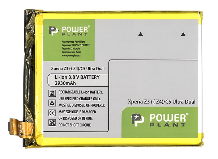 Акумулятор PowerPlant Sony Xperia C5 Ultra Dual/Z3+/Z4 2930mAh (SM190 в Києві