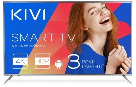 Телевізор KIVI 43UR50GU в Києві