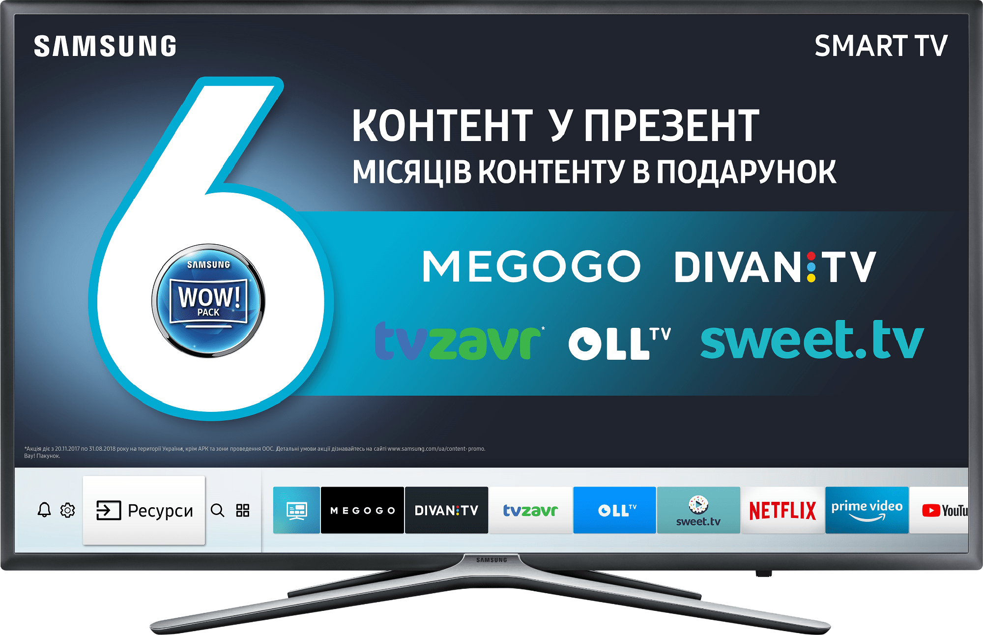 Телевизор SAMSUNG UE49M5500AUXUA в Киеве