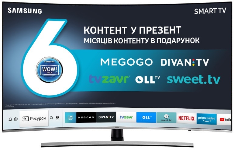 Телевізор SAMSUNG UE65NU8500UXUA в Києві