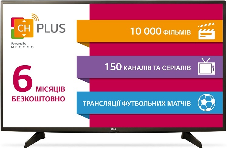 Телевізор LG 49LK5100PLB в Києві