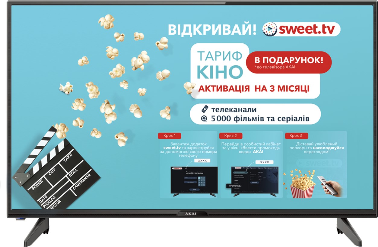 Телевізор AKAI UA24HD19T2S в Києві