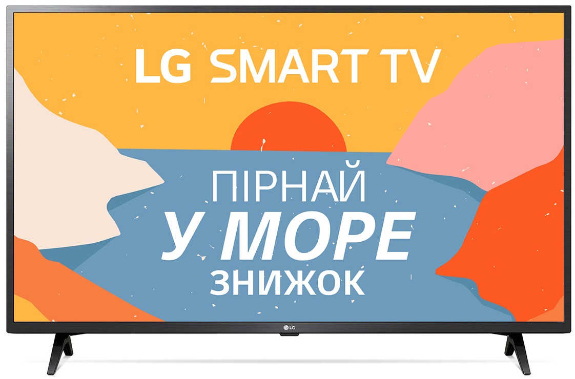 Телевізор LG 43LM6300PLA в Києві
