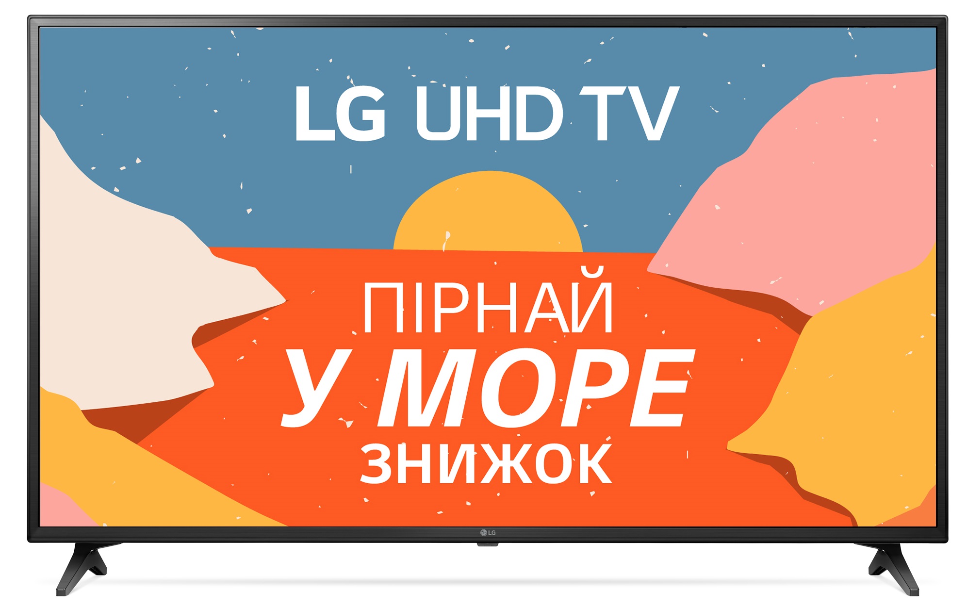 Телевізор LG 55UN71006LB в Києві