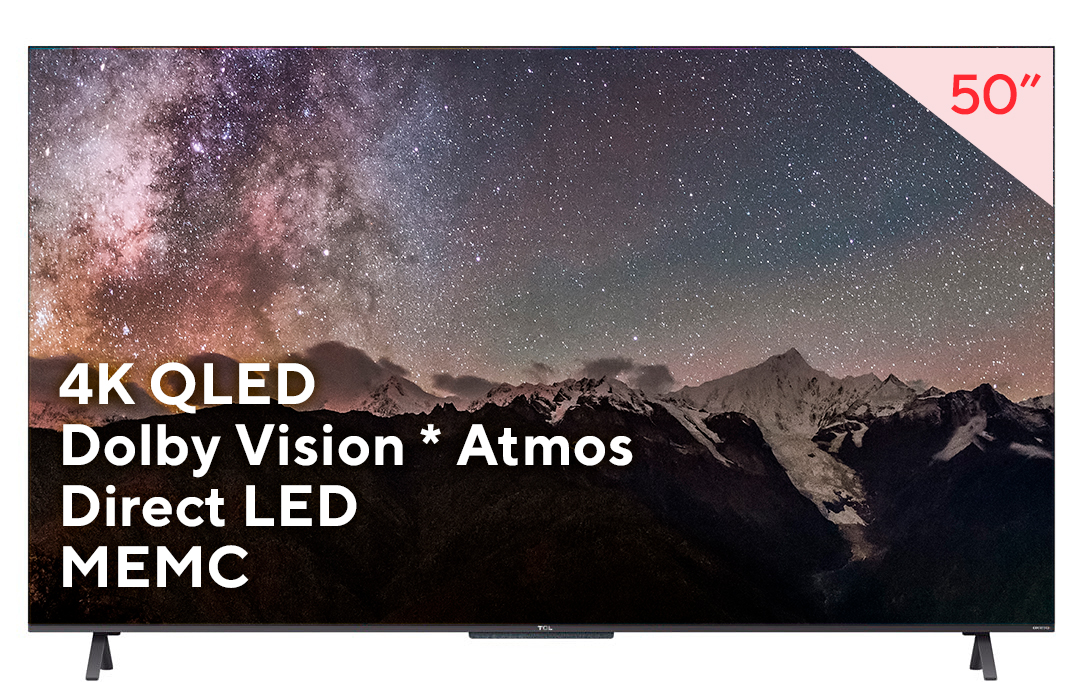 Телевизор TCL 50C725 QLED в Киеве