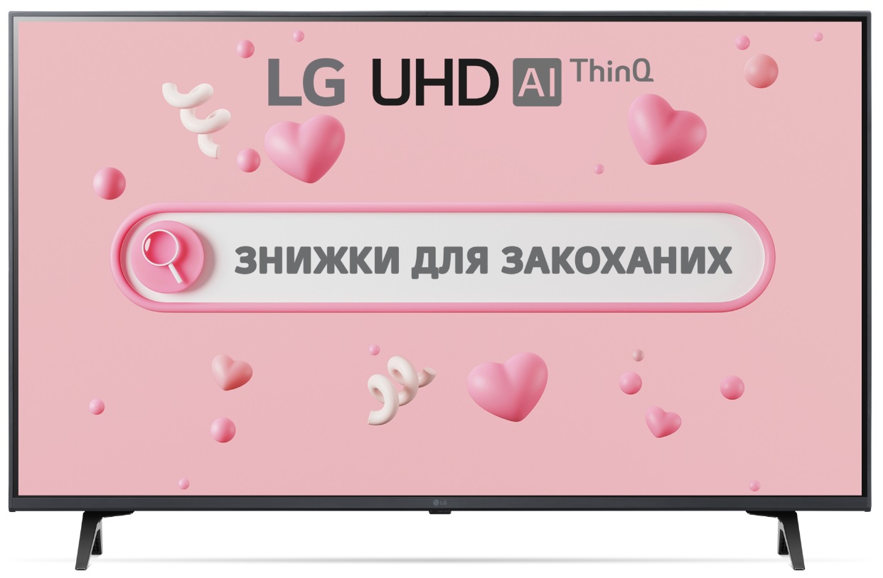 Телевізор LG 43UP77006LB в Києві