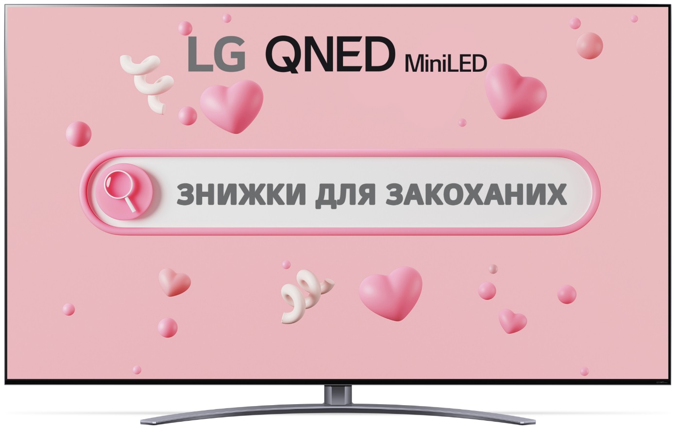 Телевізор LG 86QNED996PB в Києві