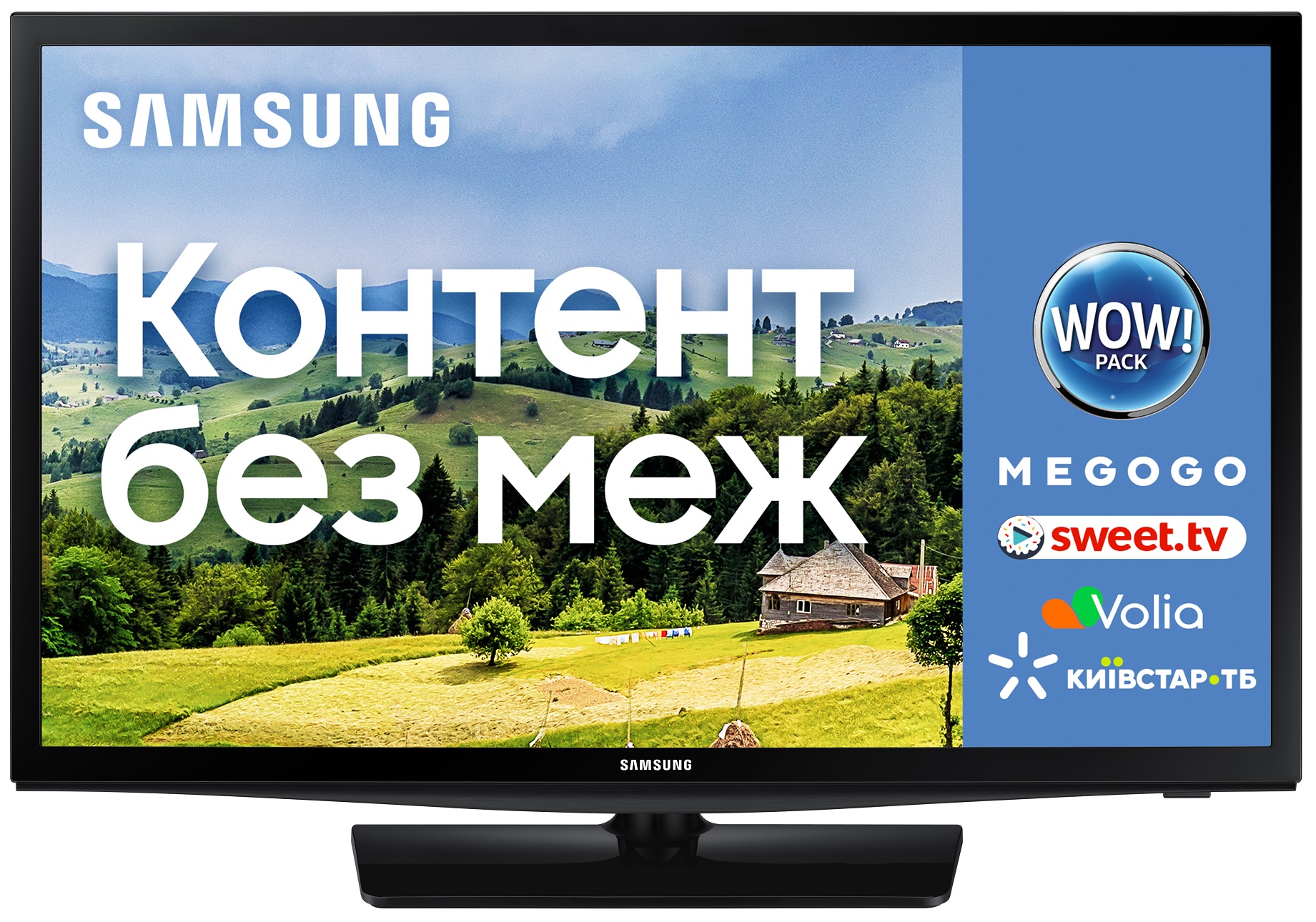 Телевізор SAMSUNG UE28N4500AUXUA в Києві