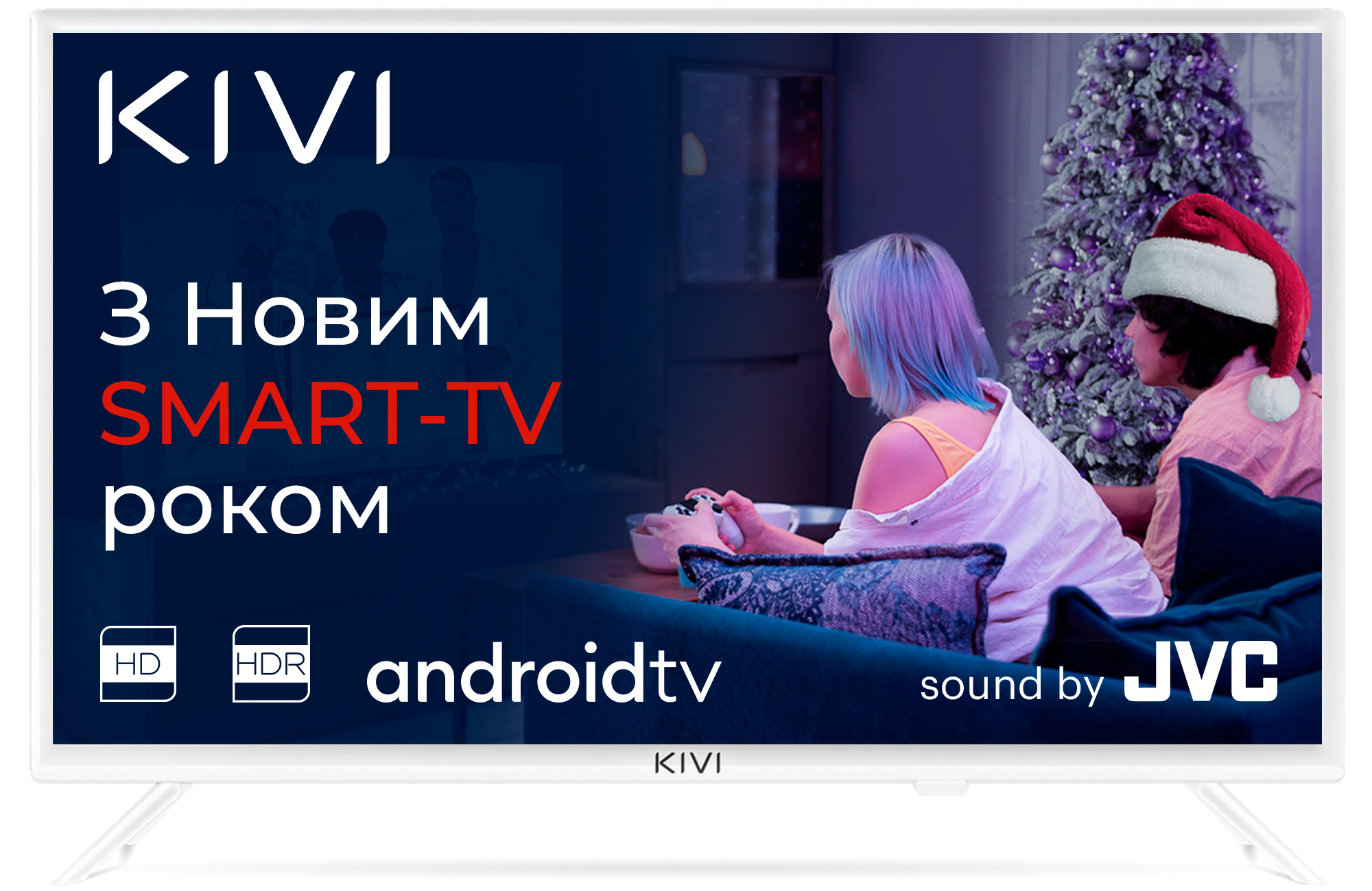 Телевізор LED KIVI 24H740LW в Києві