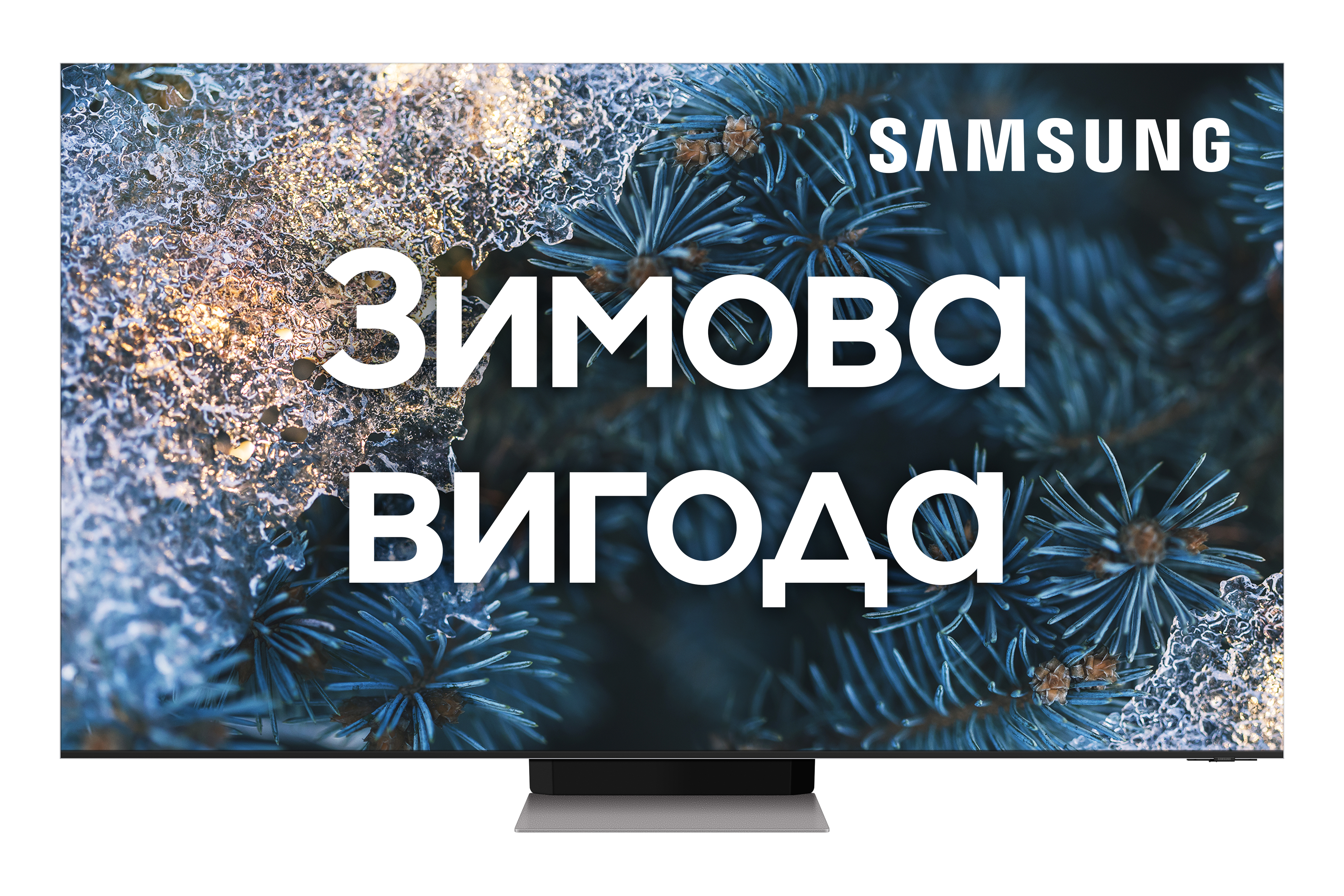 Телевізор SAMSUNG QE75QN900AUXUA в Києві