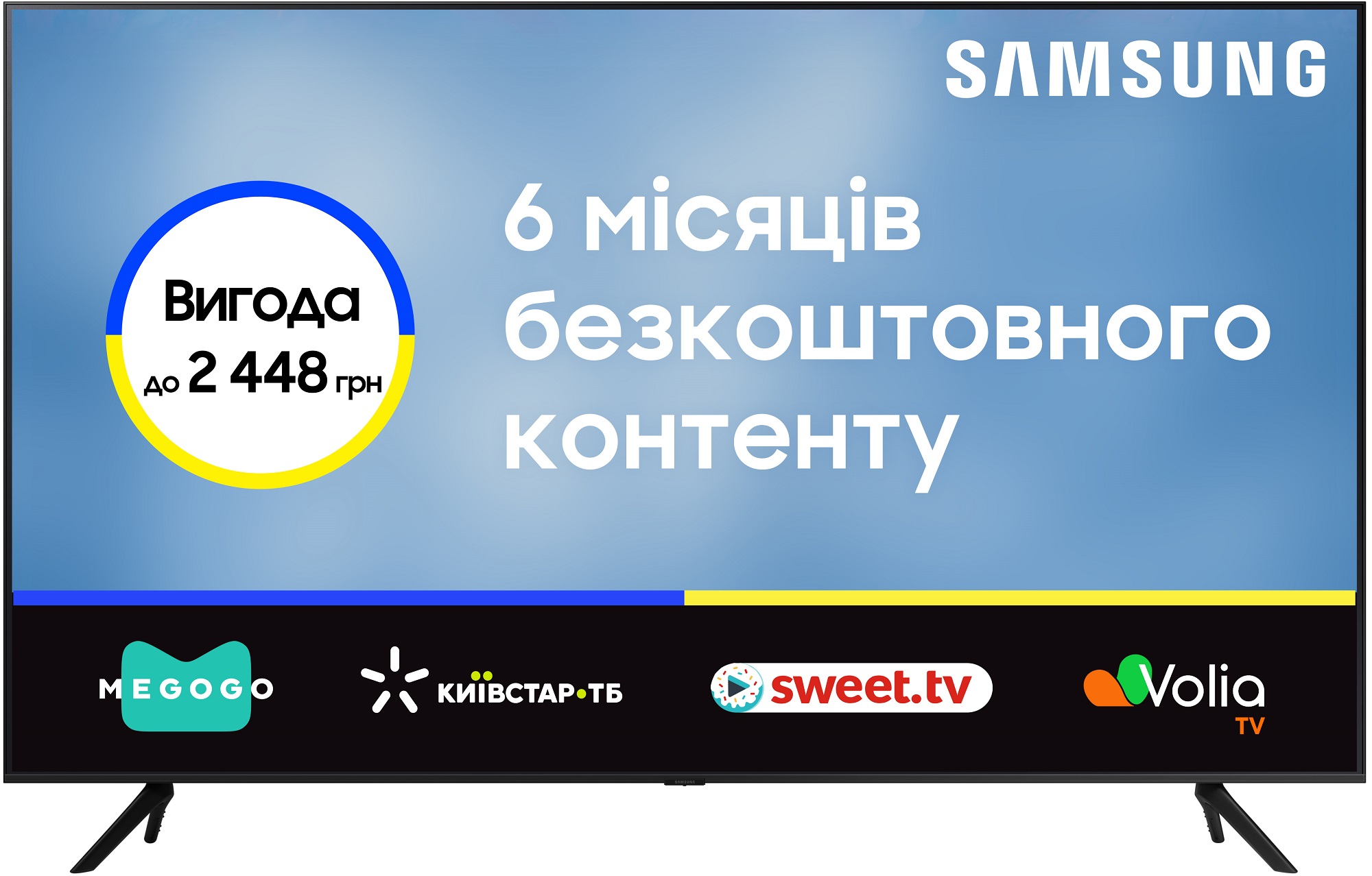 Телевізор SAMSUNG UE65CU7100UXUA в Києві