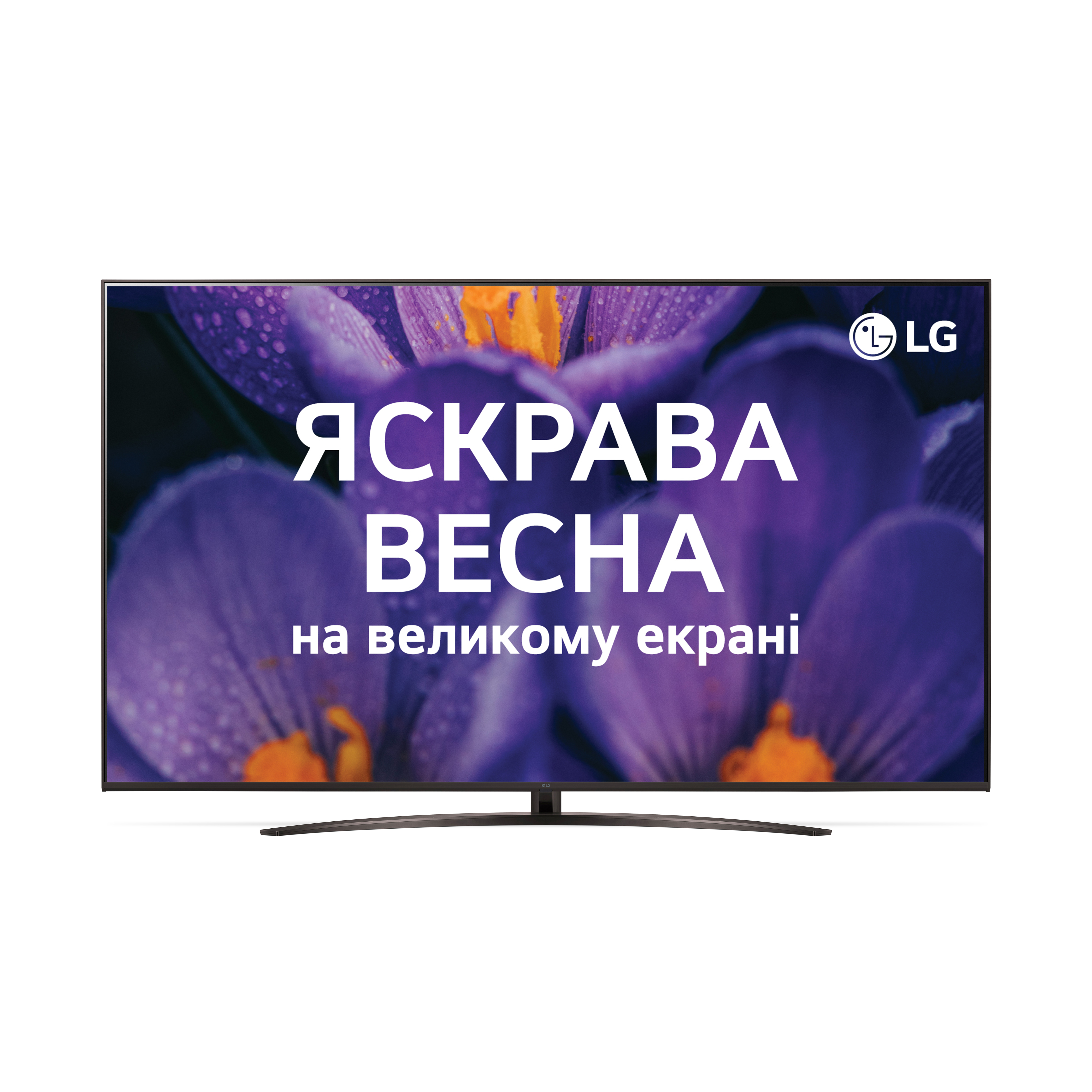 Телевізор LG 86UT81006LA в Києві
