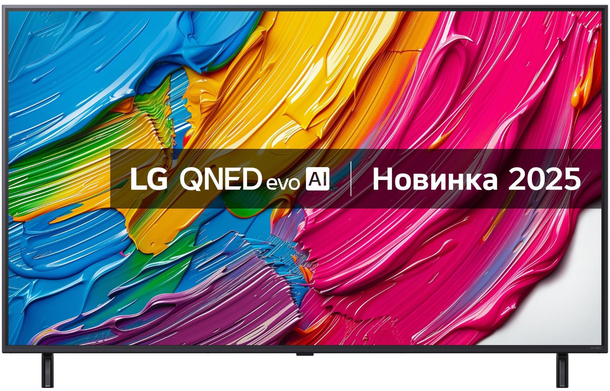 Телевізор LG 55QNED80A6A в Києві